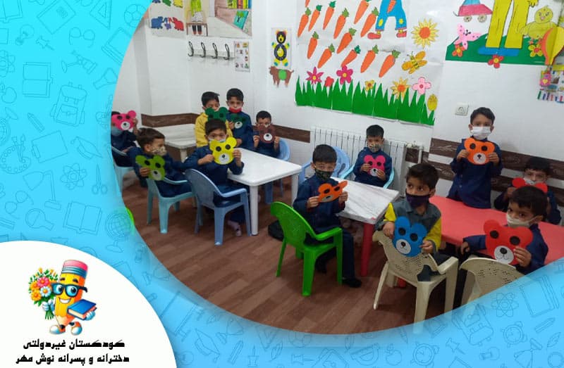 تصویر اسلایدر