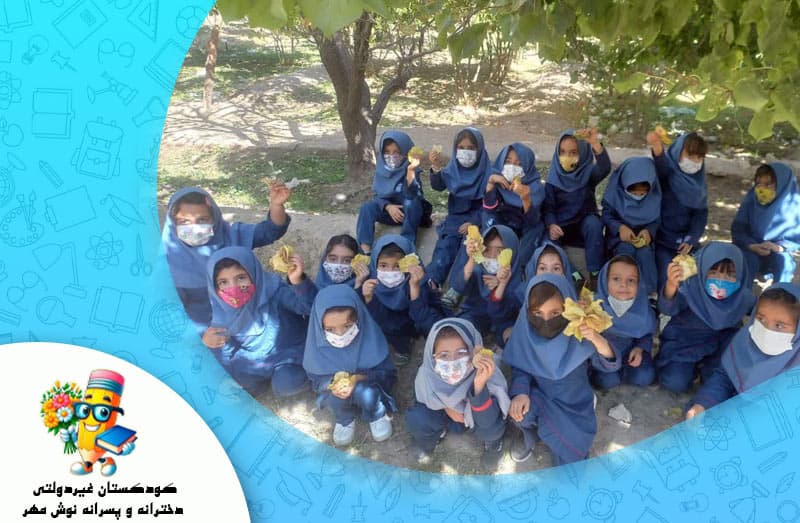 تصویر اسلایدر
